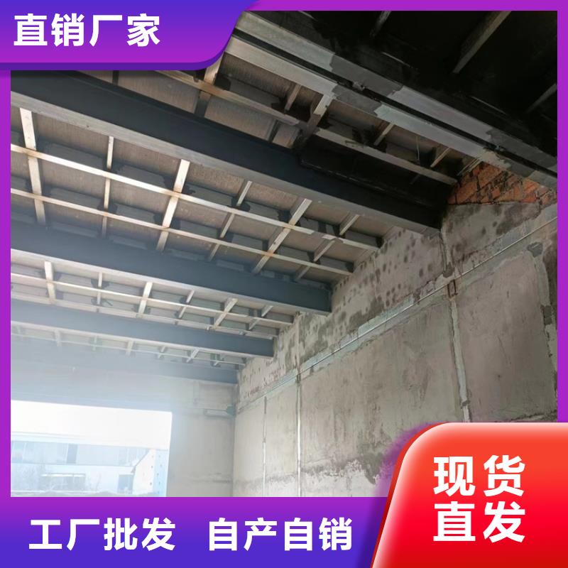 新型loft楼层板大量现货同城制造商