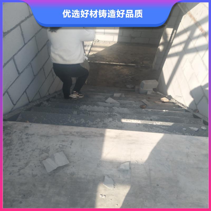 钢结构loft跃层楼板代理商本地生产商