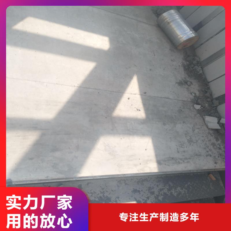 新型loft阁楼板来图定制实体厂家大量现货