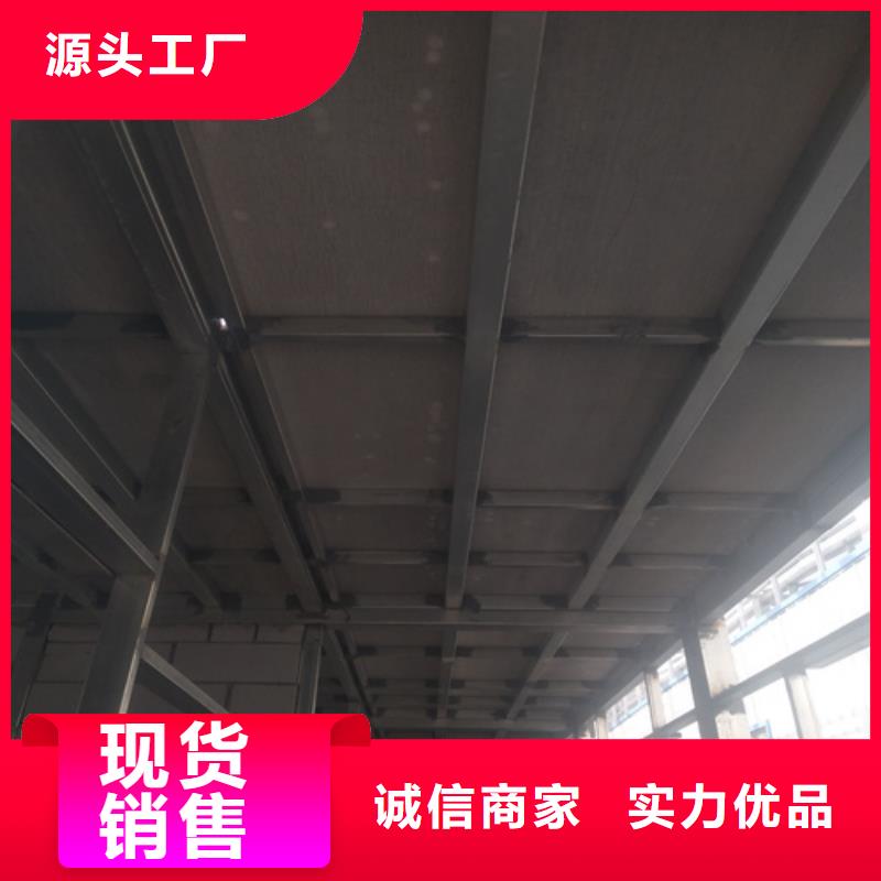 Loft钢结构夹层楼板定做_欧拉德建材有限公司实力派厂家