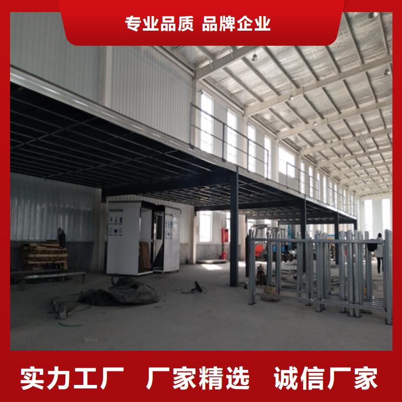 ​钢结构loft楼层板正规工厂有保障附近经销商