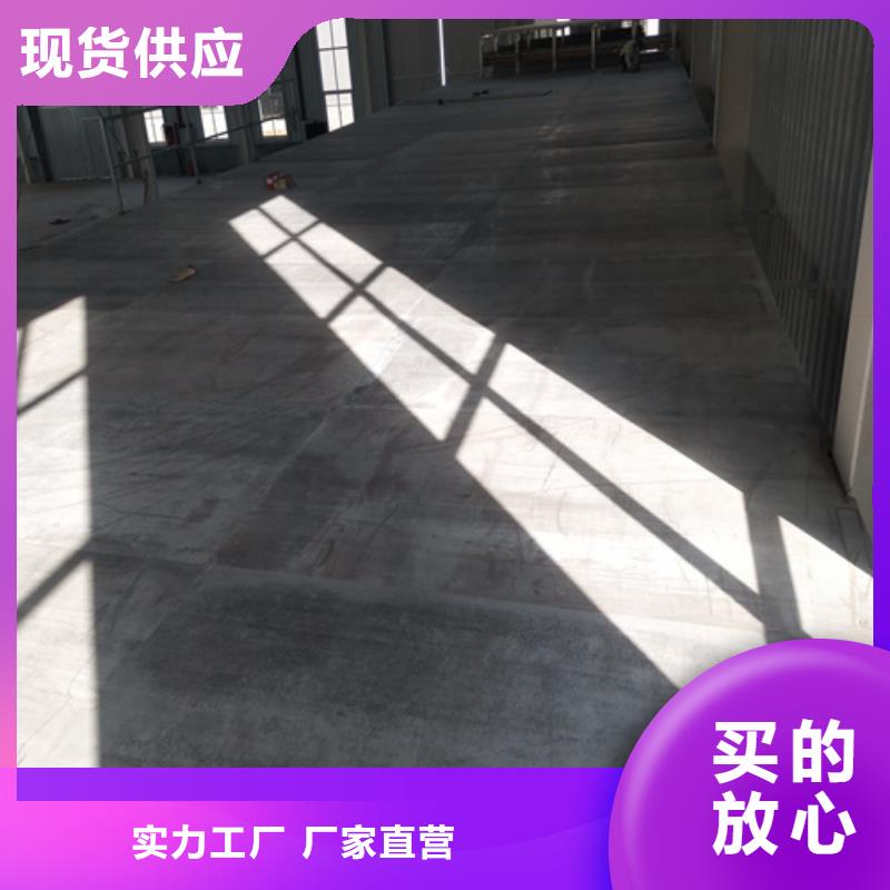 钢结构loft楼层板品种多价格低适用场景