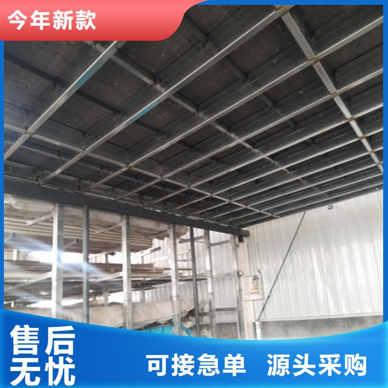 性价比高的钢结构loft夹层楼板基地用心提升细节