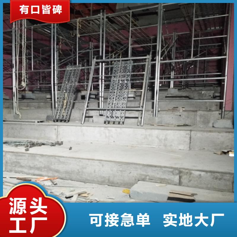 值得信赖的高强轻质LOFT楼板基地敢与同行比质量