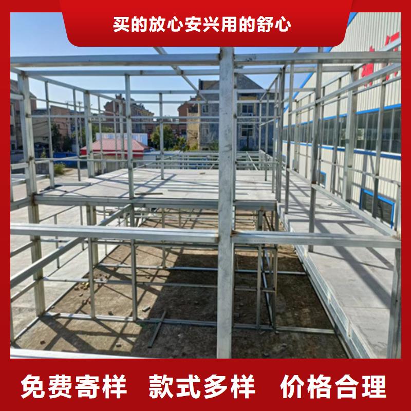 LOFT钢结构夹层楼板、LOFT钢结构夹层楼板厂家-认准欧拉德建材有限公司现货充裕