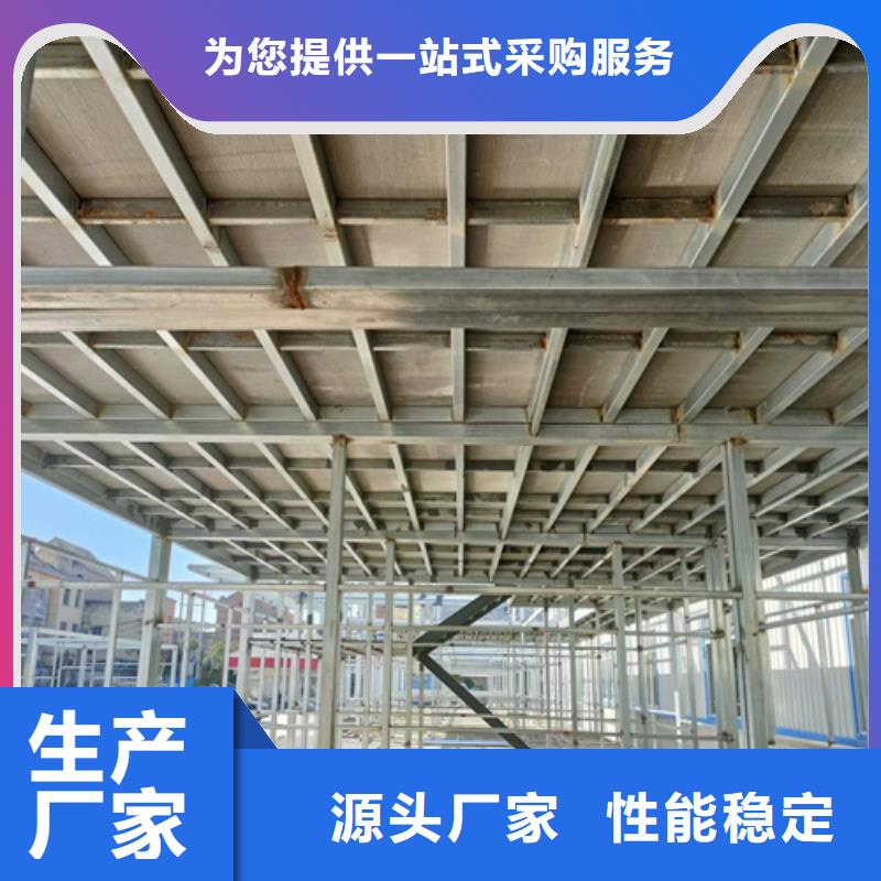 买钢结构loft跃层楼板全国统一价工厂直销