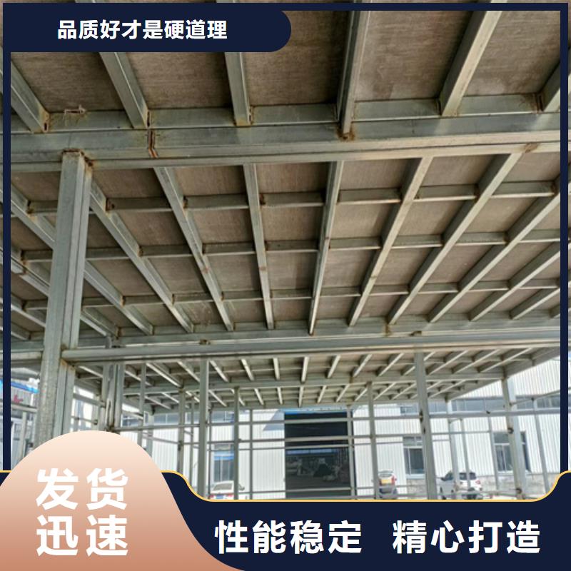 loft阁楼板畅销全省本地生产商