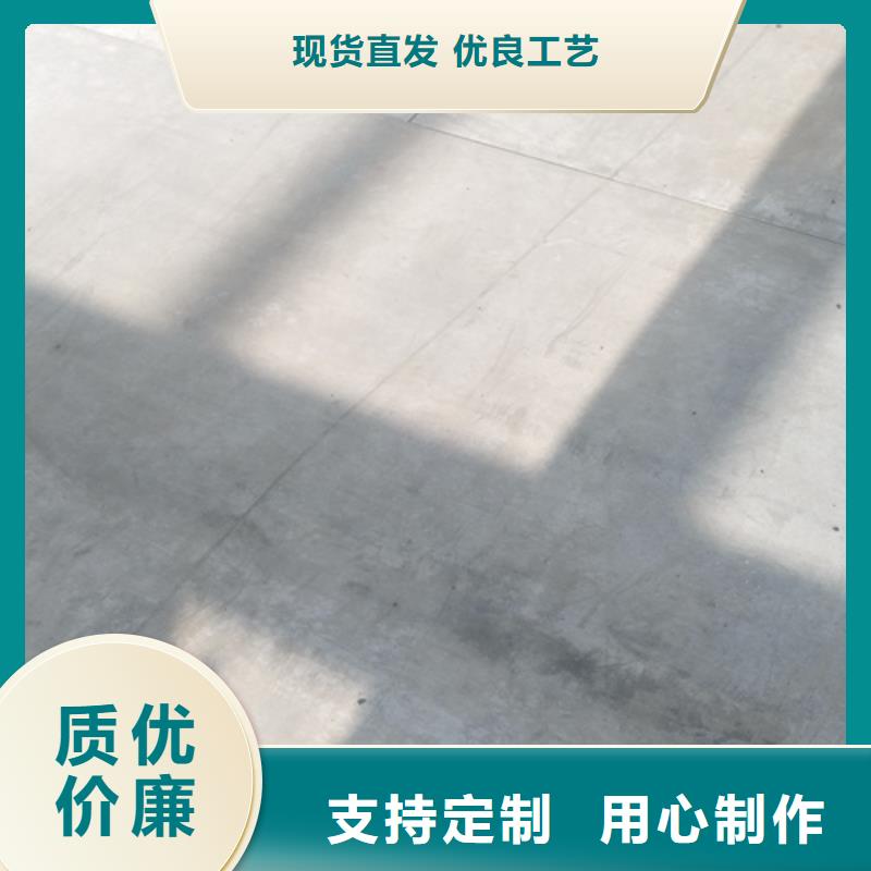 钢结构loft跃层楼板多规格可选择附近品牌