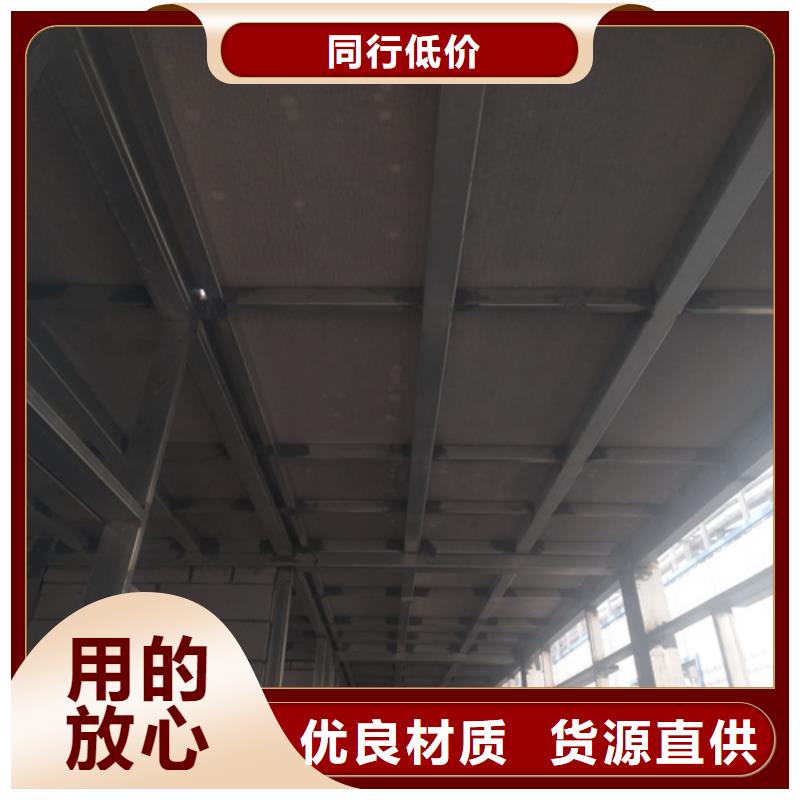 选loft高强度水泥楼板认准欧拉德建材有限公司应用范围广泛