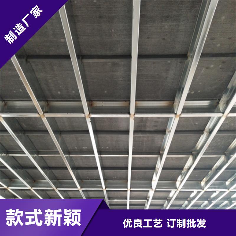 当地钢结构loft跃层楼板生产厂商当地制造商