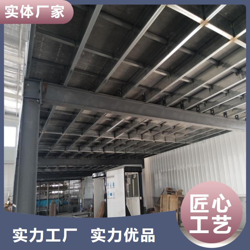 靠谱的LOFT复式楼板基地精挑细选好货