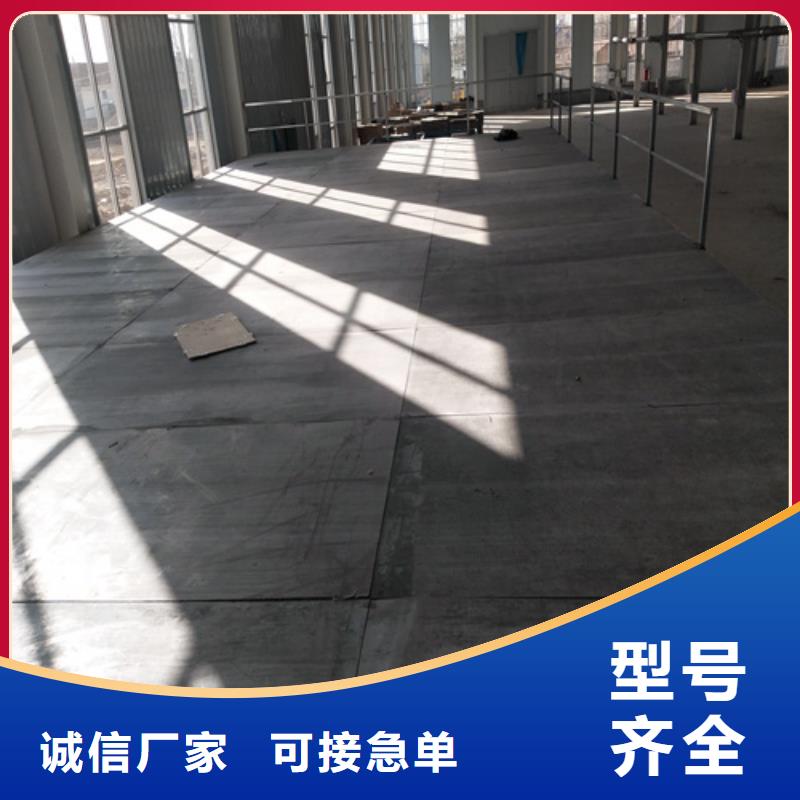 钢结构loft二层夹板认准欧拉德建材有限公司附近生产商