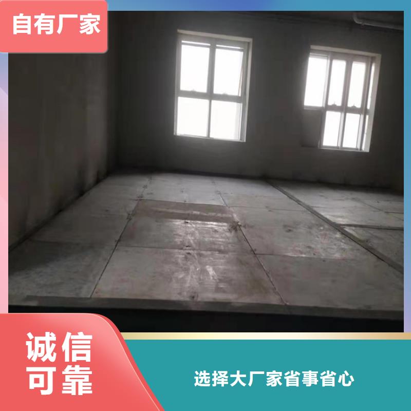 loft夹层阁楼板不易老化畅销当地