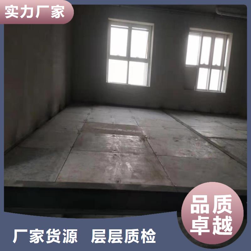 鮀莲街道水泥板外墙挂板老板很认真附近品牌