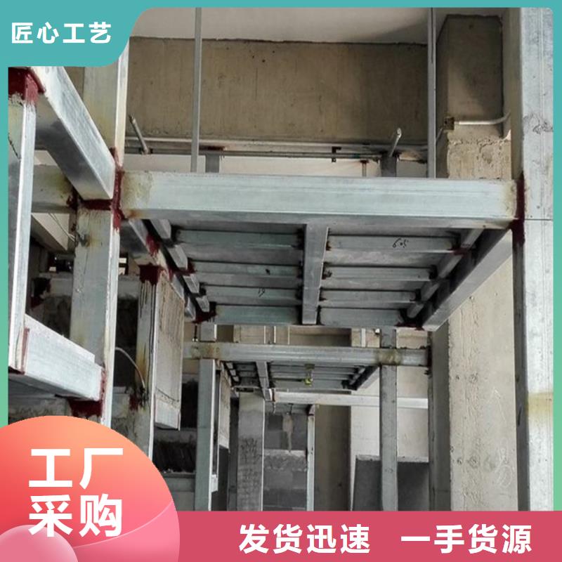 就因为它水泥纤维压力板看完涨知识了真实拍摄品质可靠