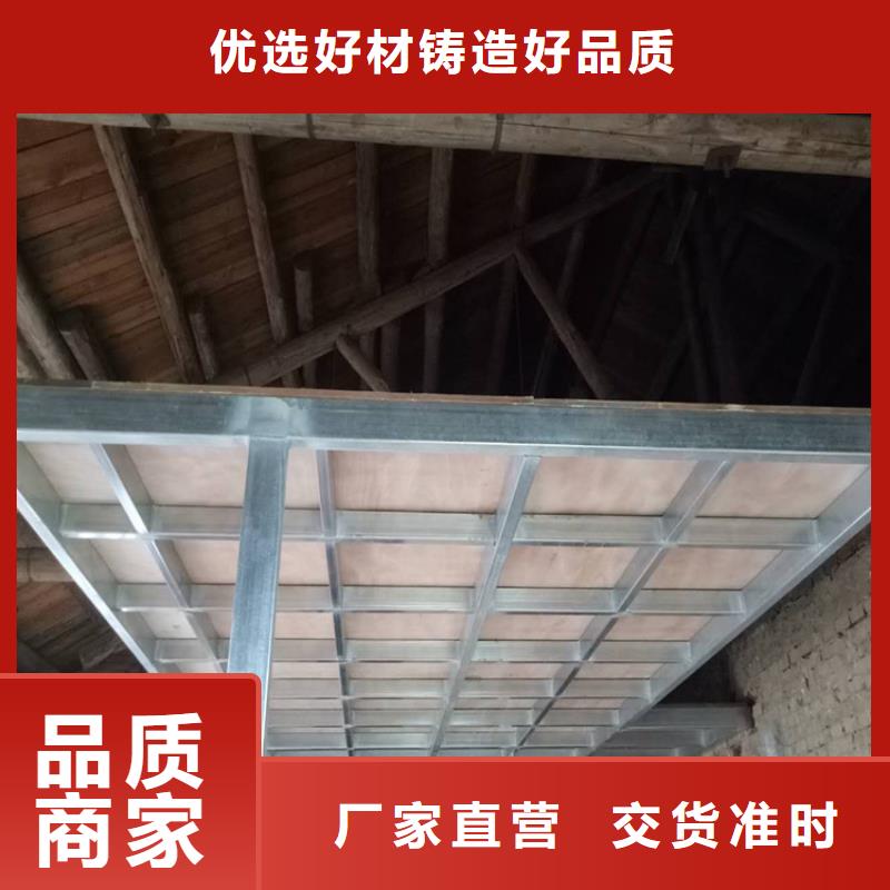 南澳街道loft楼层板新造型附近供应商