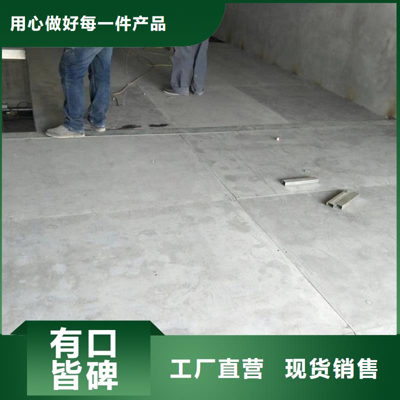 loft钢结构阁楼板让您的每一分钱都花的值价格实惠工厂直供