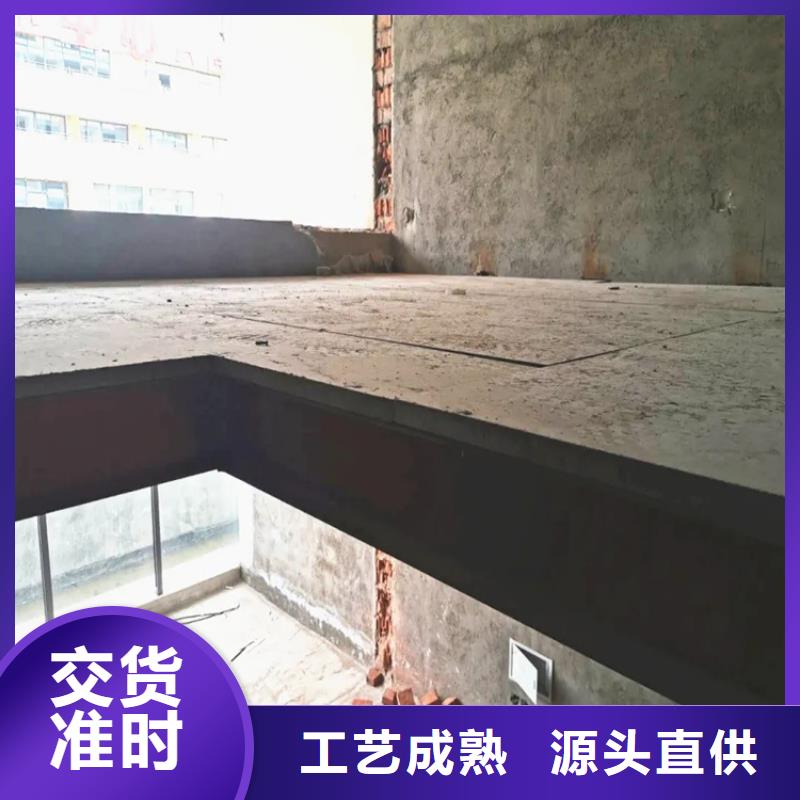 莲洲镇loft纤维水泥楼板荷载真不小同城经销商