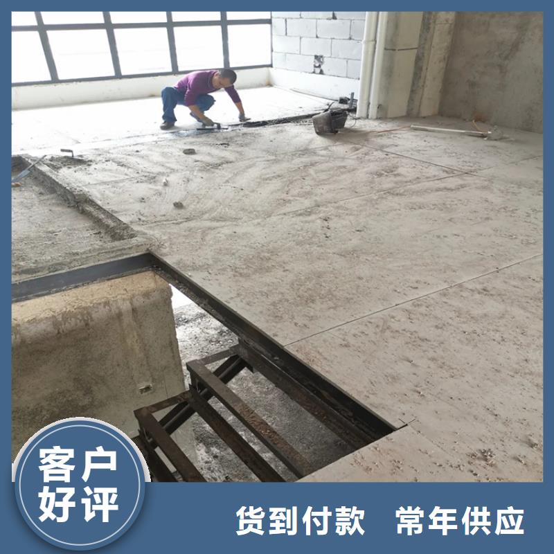 依安关注loft夹层楼板关键看这几点客户好评