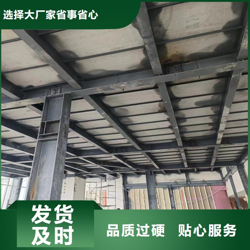 增强水泥加压板划算的增强水泥加压板很实用快速报价