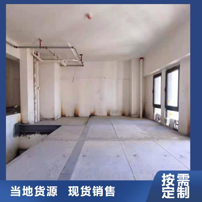 清涧信得过的loft钢结构楼板环保无污染本地厂家