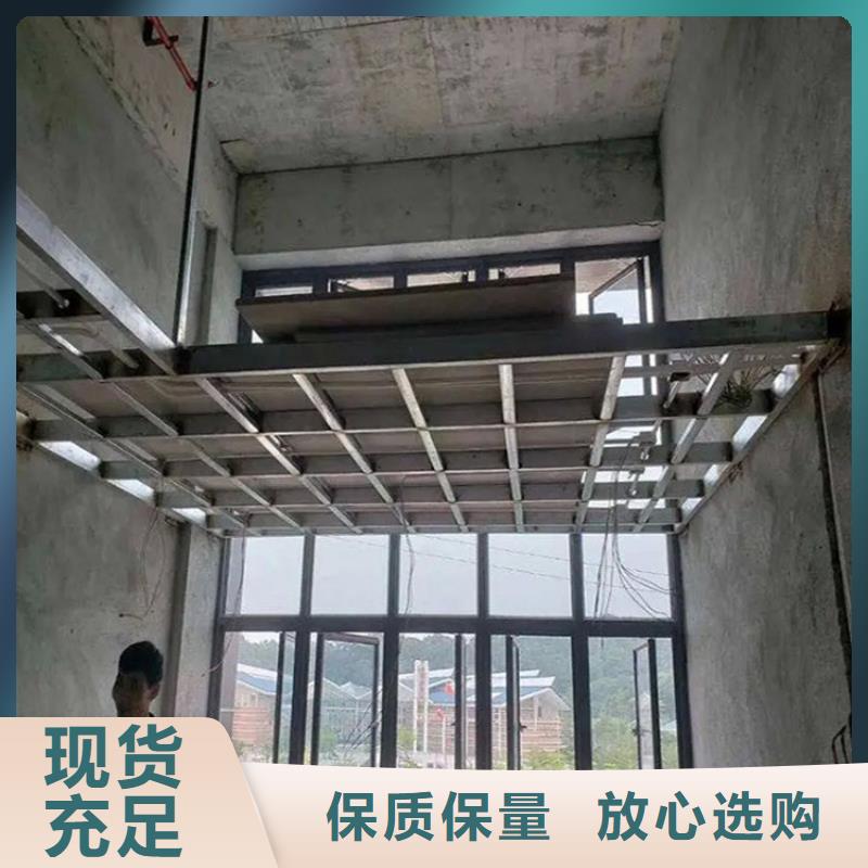 莲花县loft楼板一个都不能少质量看得见