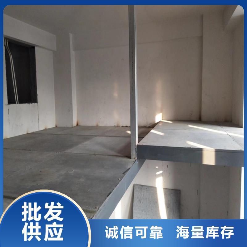 怎么选不踩坑loft楼板工厂现货供应