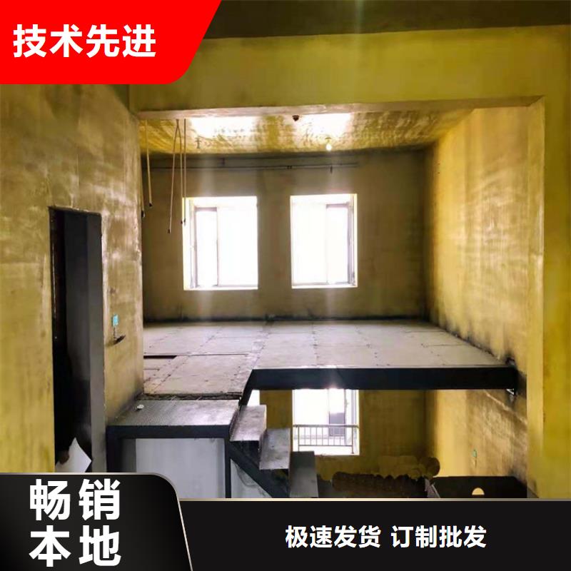 莱州LOFT钢结构楼板又刷新了优选原材