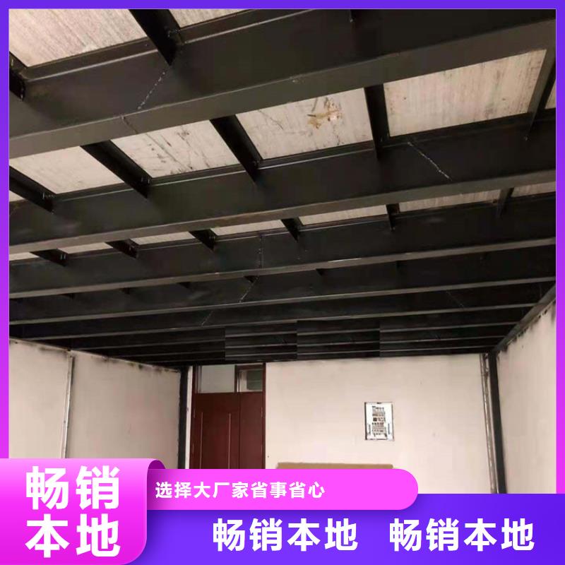 盂县loft楼层板都成这样了产品细节