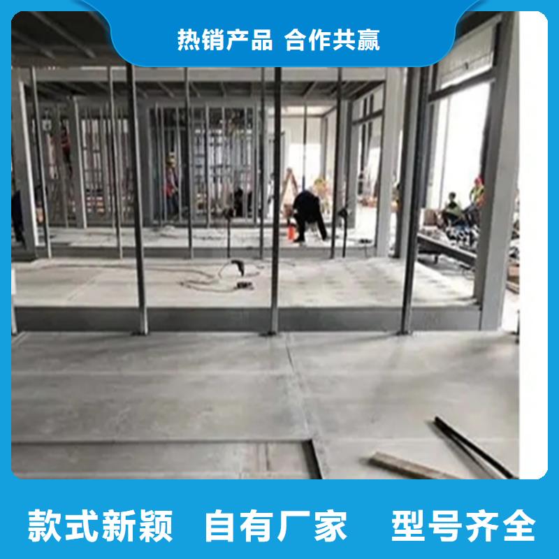 斗门区LOFT钢结构楼板以前都用错了按需定制