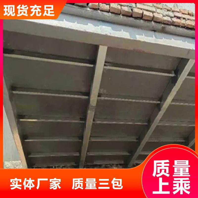 建阳loft钢结构楼板买板材不用担心买错了价格透明