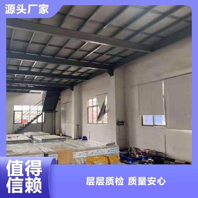 上杭县LOF楼层板防火板施工的注意事项优选好材铸造好品质