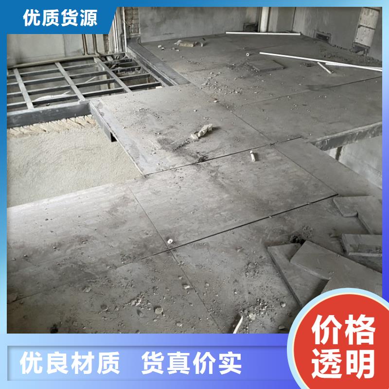 沅江loft钢结构楼层板走过路过别错过品质有保障