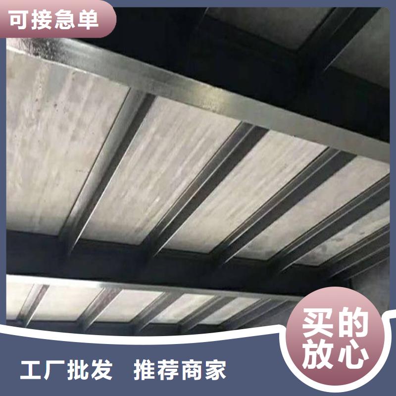 loft复式阁楼板性能较高同城经销商