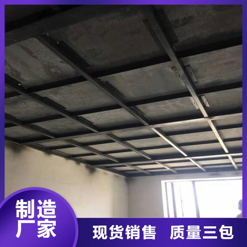 loft阁楼板loft阁楼板类型和特点售后无忧