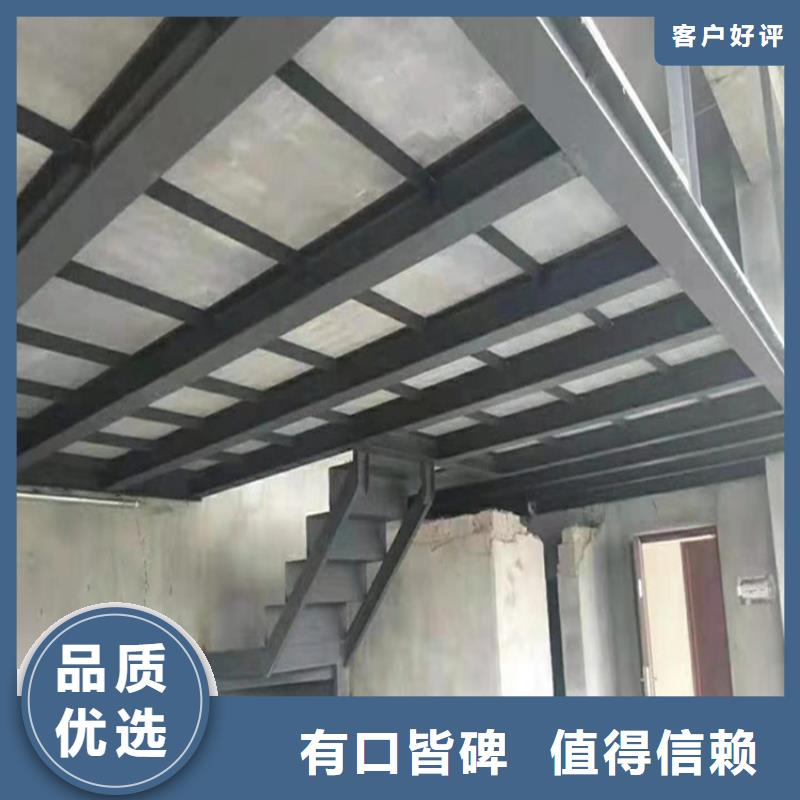 loft钢结构阁楼板的发展史以及应用当日价格