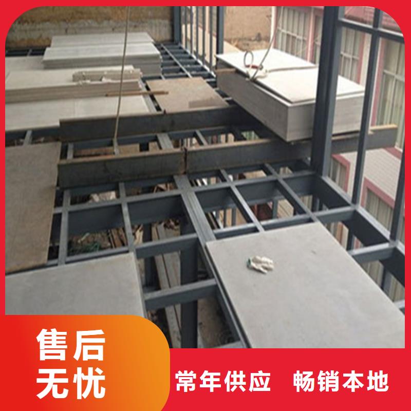 loft纤维水泥楼板用户体验不到匠心工艺