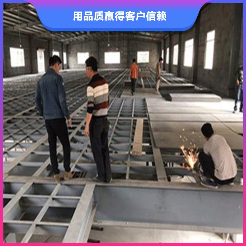 夏县自己家用loft楼板能美好生活当地厂家