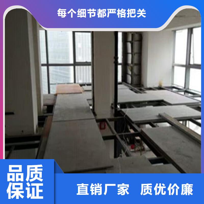 卓尼loft楼层板坚固且具任性长期供应