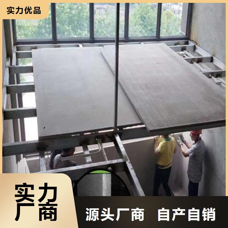 loft25mm水泥加压板更实用耐看附近制造商