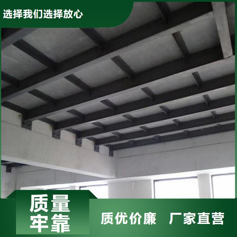 loft钢结构阁楼板建议你们进来看看N年大品牌