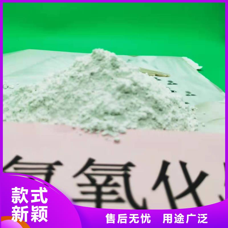 高活性钙基脱硫剂大厂质量可靠同城制造商