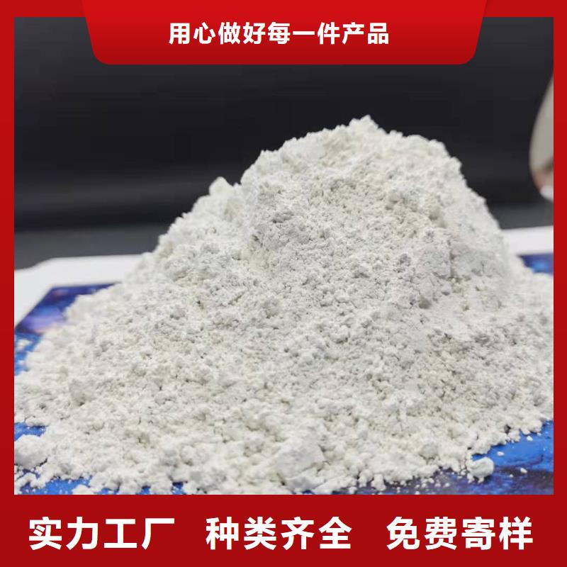 白水泥质量保真实体厂家大量现货