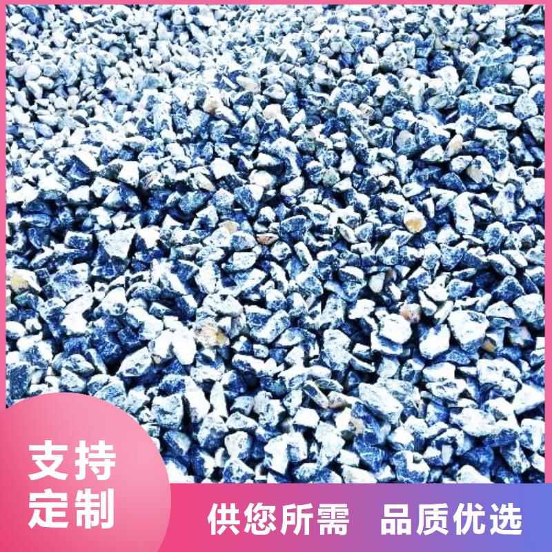 氢氧化钙脱硫剂的厂家-天翔新型建材有限公司同城生产商