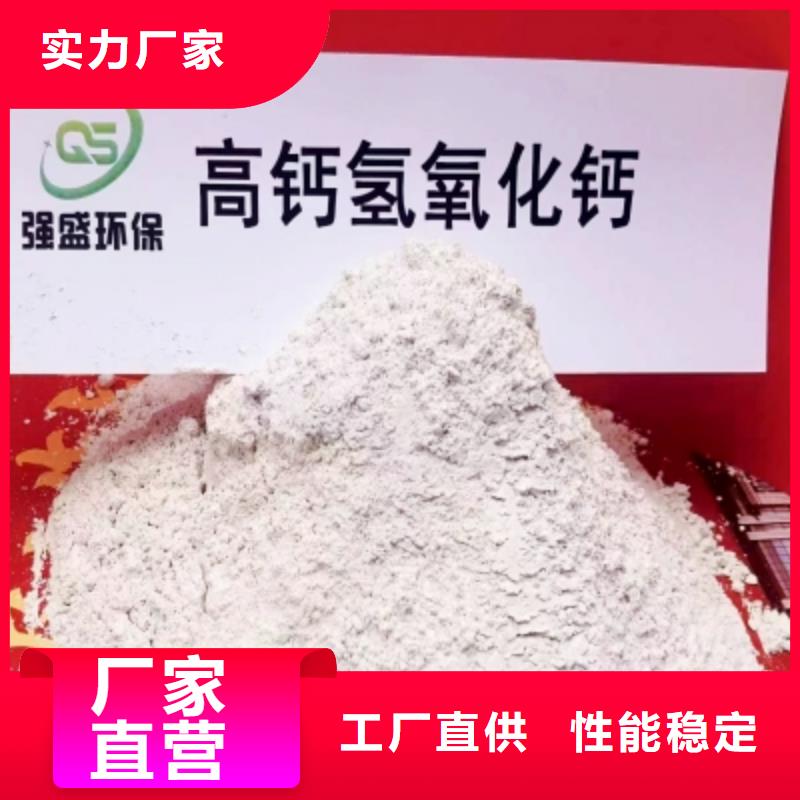 质量好的高活性脱硫剂厂家优势