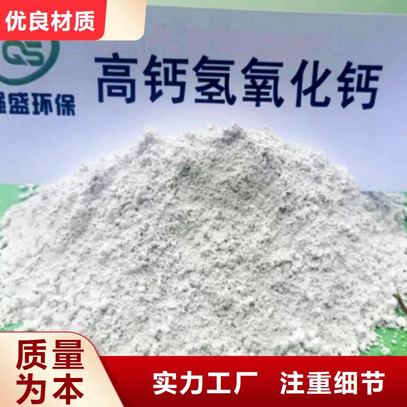 灰钙粉-氧化钙精选货源用途广泛