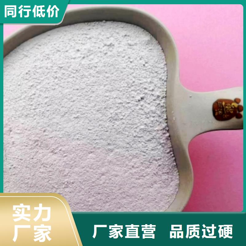 【高比表面积氢氧化钙】,干法脱硫剂常年出售供应商