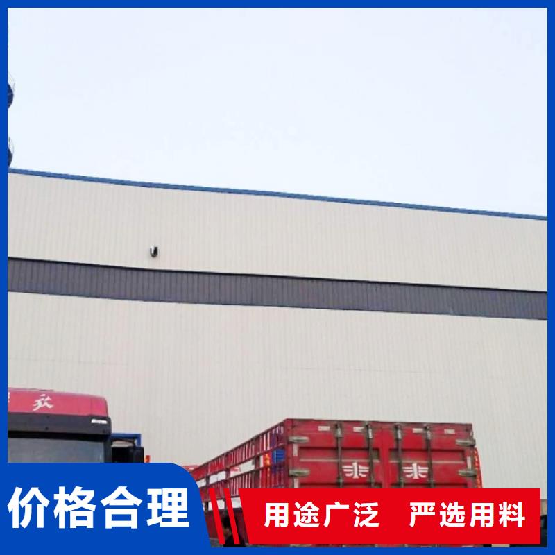 氧化钙氢氧化钙颗粒用心做品质诚信可靠