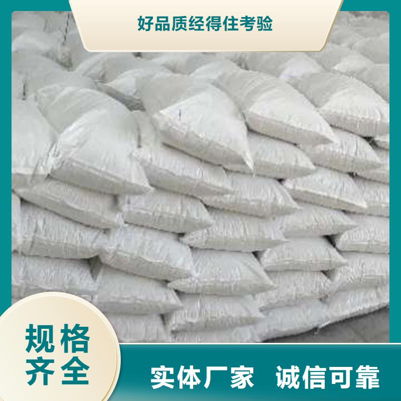 氧化钙-[白灰粉价格]行业优选同城经销商