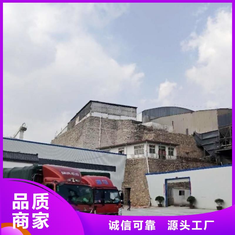 氧化钙-干法脱硫剂供应采购放心购